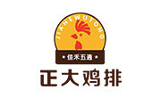 正大雞排