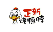正新烤鴨脖