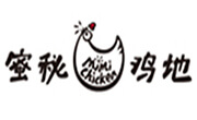蜜秘雞地