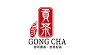 御可貢茶