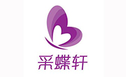 采蝶軒蛋糕