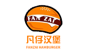 凡仔漢堡