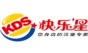 快樂星漢堡