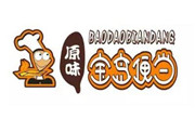 寶島便當