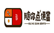隨你點便當
