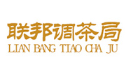 聯(lián)邦調(diào)茶局