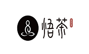 悟茶