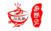 川天椒麻辣燙