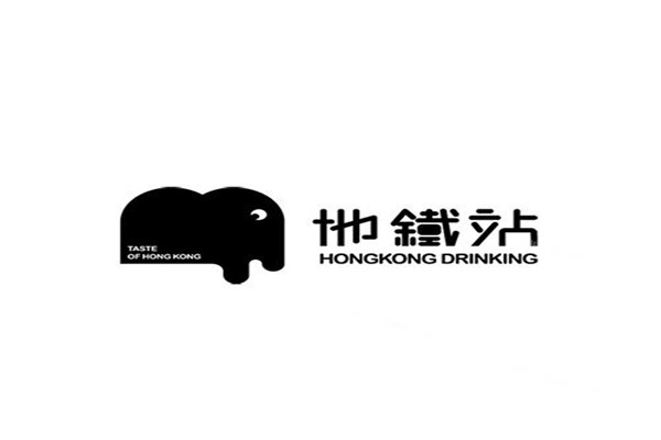 地鐵站奶茶