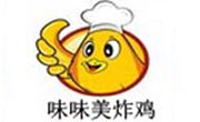 味味美炸雞