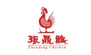 振鼎雞