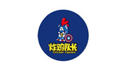 炸雞隊長