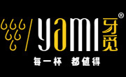 牙覓飲品