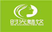 時光魅飲奶茶