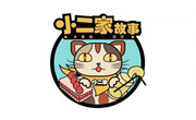 小二家水果撈