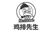 雞排先生