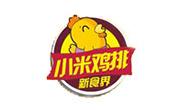 小米雞排