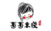 香香米線