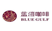 藍灣咖啡