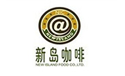 新島咖啡
