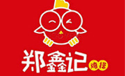 鄭鑫記雞排