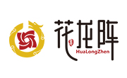 花龍陣花藝餐廳