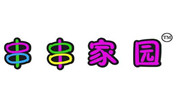 串串家園麻辣燙