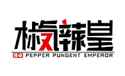 椒氣辣皇