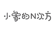 小象的N次方麻辣燙