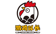 游雞隊長特色雞排
