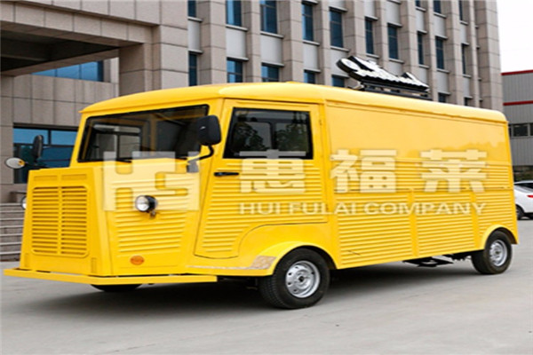 惠福萊餐車