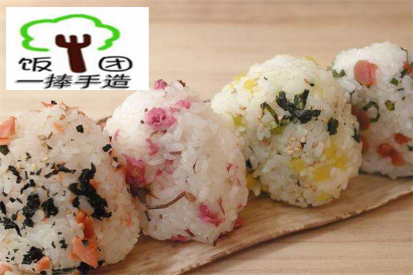 一捧手造飯團(tuán)
