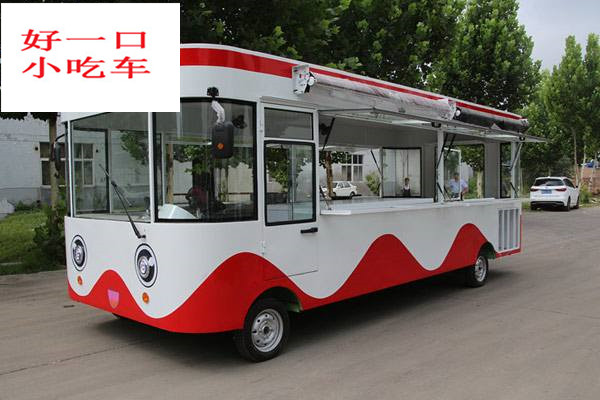 好一口小吃車