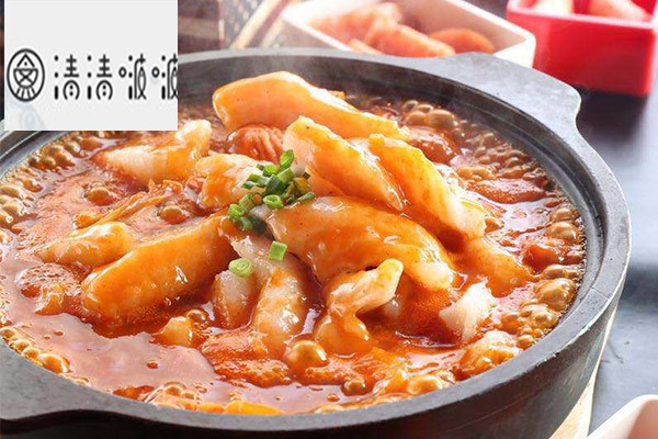 清清啵啵魚