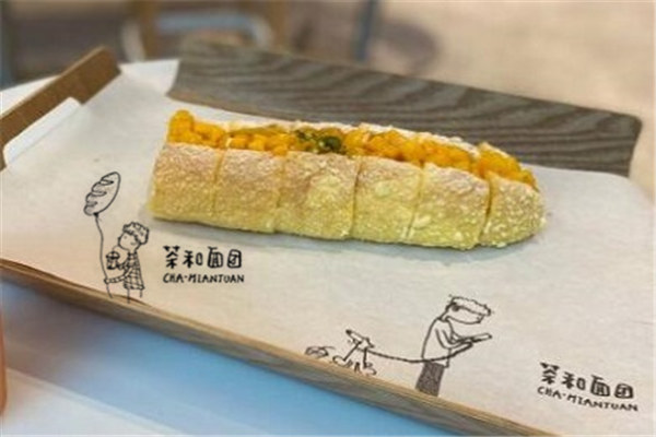 茶和面團