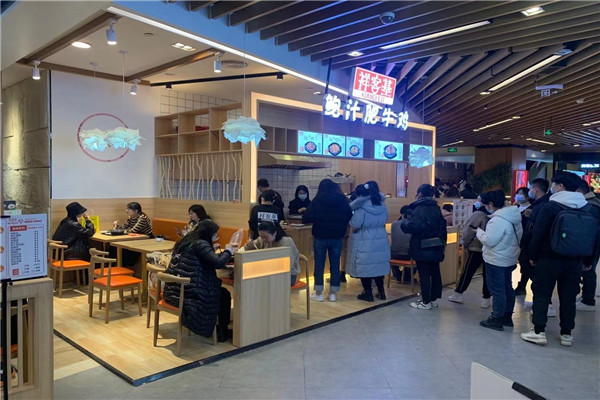 祥客基鮑汁肥牛雞