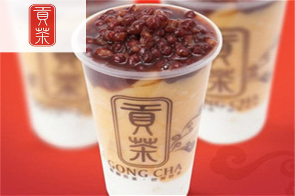 名貢貢茶