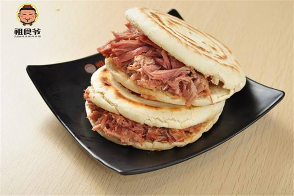 祖食爺涼皮肉夾饃