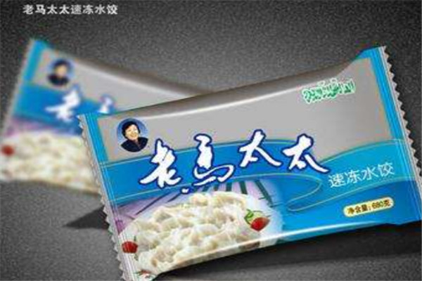 老馬太太水餃