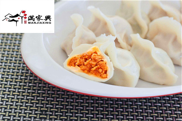 滿家興水餃