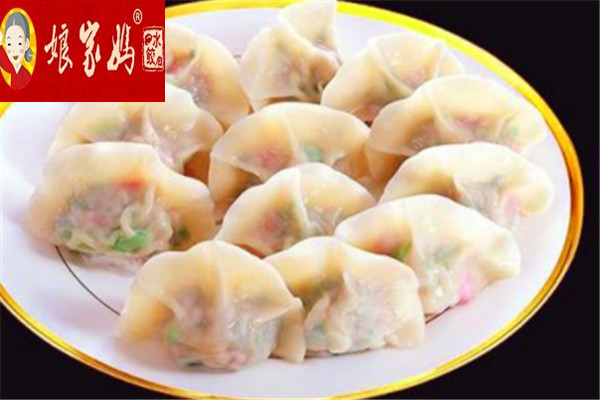 娘家媽水餃
