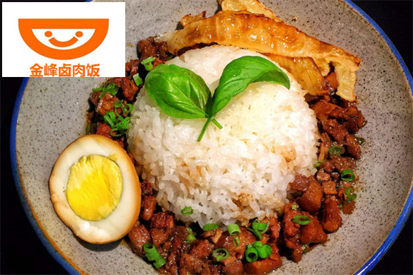金峰鹵肉飯