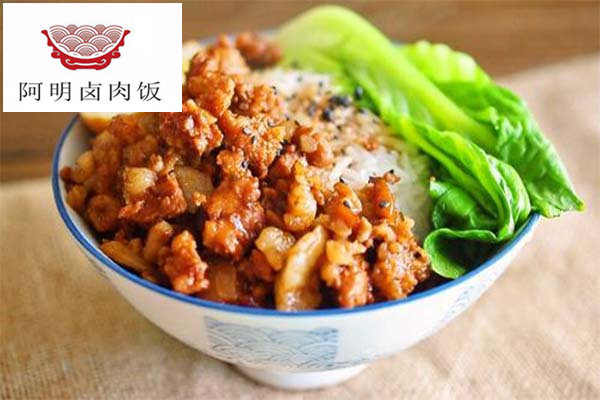 阿明鹵肉飯