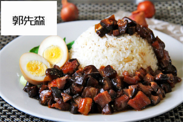郭先森鹵肉飯