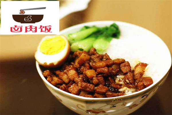 佳木斯鹵肉飯