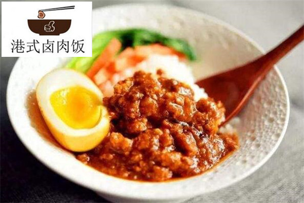 港式鹵肉飯