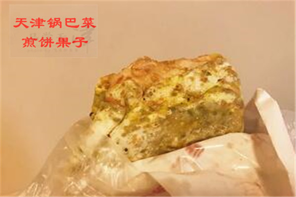天津鍋巴菜煎餅果子