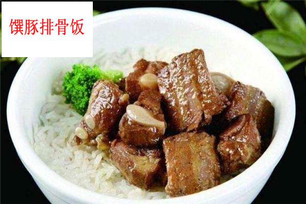 饌豚排骨飯