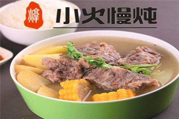 小火慢燉排骨飯