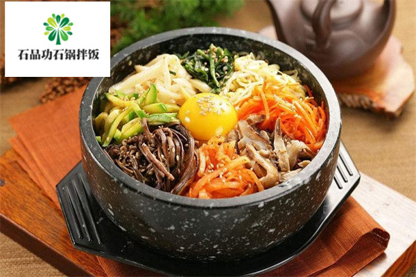石品功石鍋拌飯